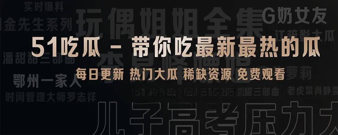 短镜导览配图